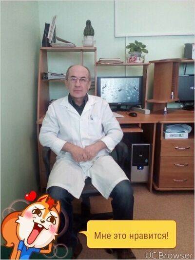  ,   Evgenii, 61 ,   