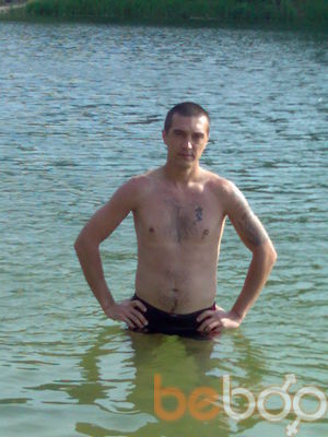  ,   Artem, 43 ,  