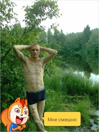  -,   , 45 ,  