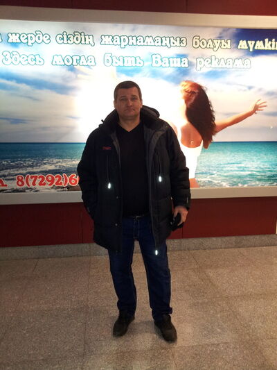  ,   Eduard, 51 ,   
