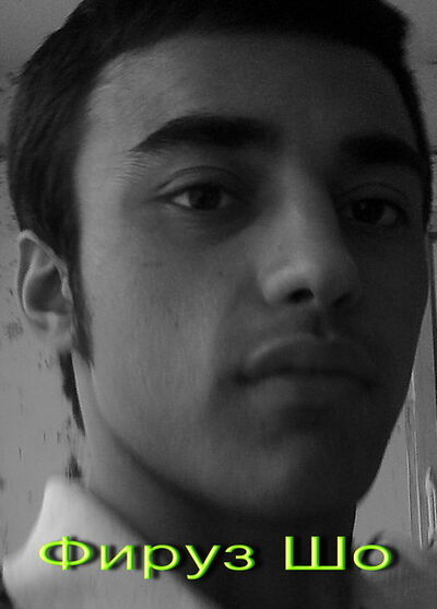  ,   Firuz, 33 ,   
