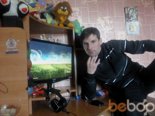  ,   Serg, 39 ,   