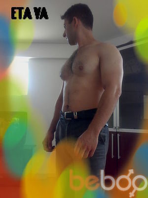  ,   Cavid, 42 ,   