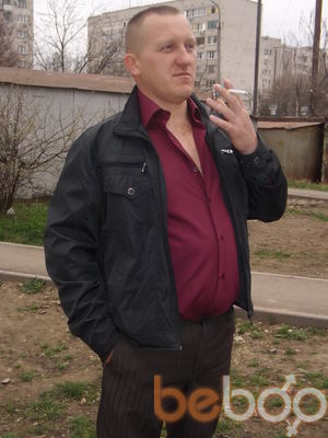  ,   Aleks, 45 ,   