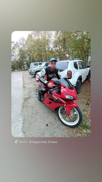  -,   , 29 ,   ,   