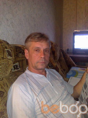  ,   Vico, 57 ,   