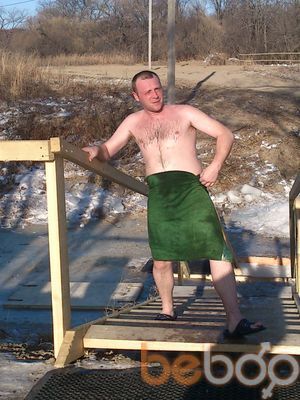  ,   Sergey, 43 ,   