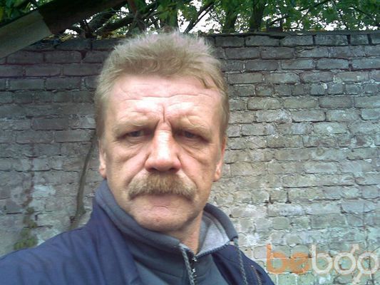  ,   Sergei, 63 ,   