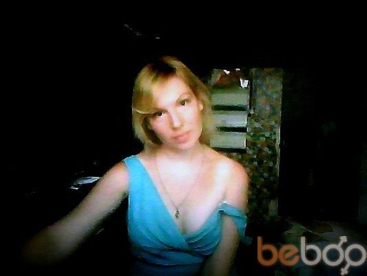  2351498  Anita, 44 ,    