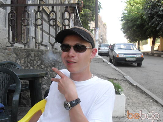 Знакомства Ульяновск, фото мужчины Andre, 33 года, познакомится для флирта, переписки
