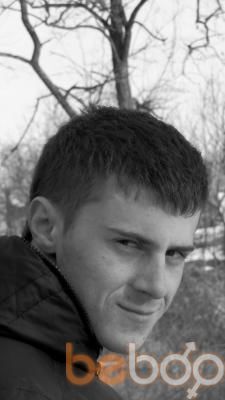  ,   Maksim, 33 ,   ,   , c 
