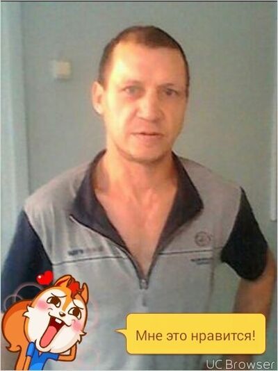  ,   Serega, 51 ,   