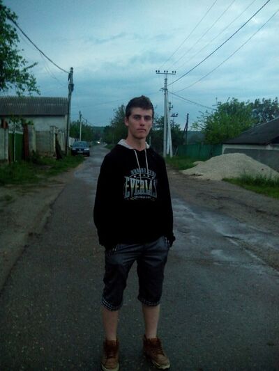  ,   Dumitru, 29 ,   