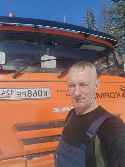  ,   Andrey, 51 ,   ,   