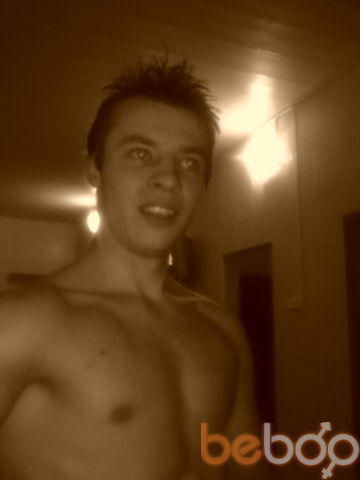  ,   Dill, 33 ,   