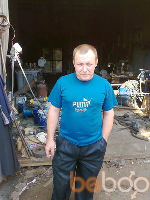  ,   Serj, 53 ,  
