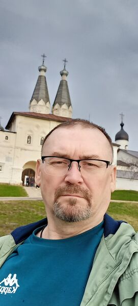  ,   Alexander, 53 ,   ,   
