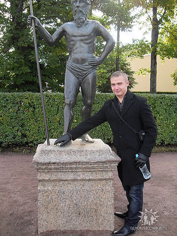  ,   Valentin, 45 ,   ,   , c 