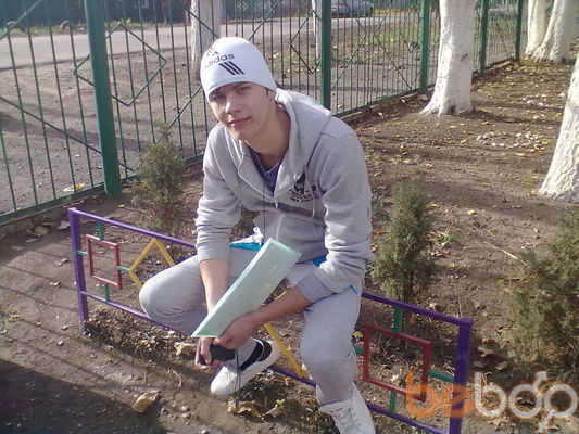  ,   Dima, 31 ,   