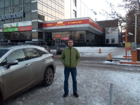  ,   Roman, 40 ,  