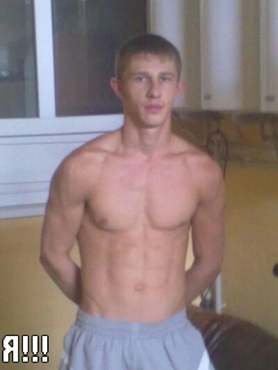 ,   Strannik, 35 ,   