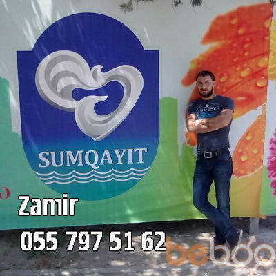  ,   Zamir, 38 ,   ,   , c 