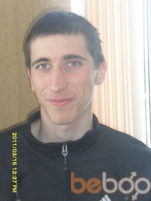  ,   Kirill, 36 ,   