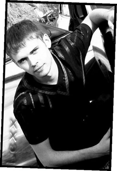  ,   Alexx, 34 ,   ,   