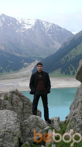  ,   Arsen, 41 ,     , c 