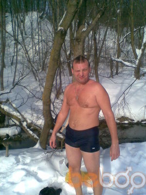  2717908  Artem, 45 ,    