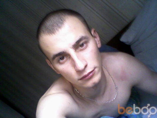  ,   Iurka, 43 ,   ,   , c 