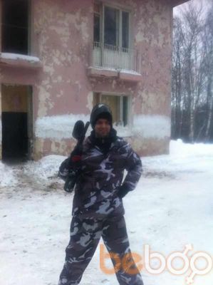 ���������� ������, ���� ������� ���������, 38 ���, ������������ ��� ������, ����� � ���������, c�������� ���������