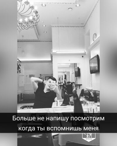  ,   Moscow, 29 ,   ,   , c 