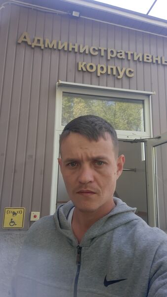  --,   Ը, 33 ,   ,   