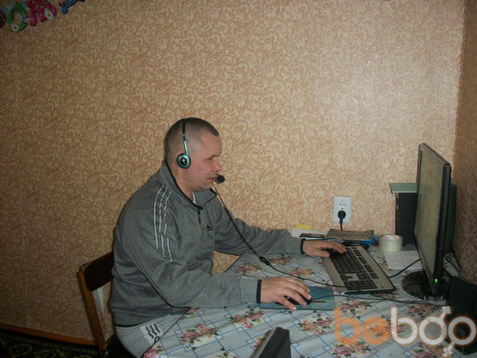 ���������� ��������, ���� ������� ������, 53 ����, ������������ ��� ������