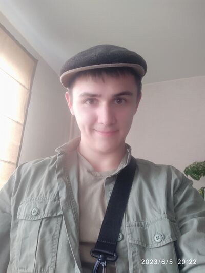  -,   , 20 ,   ,   