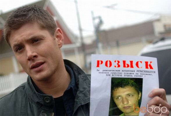  ,   IP MEN, 40 ,   