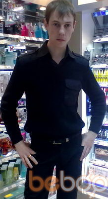  ,   Aleksei, 34 ,   