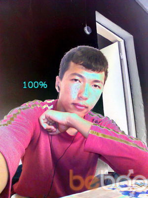  ,   MaGJaN, 31 ,  