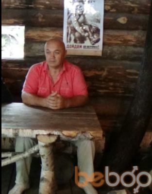  ,   Basil, 63 ,   ,   , c 