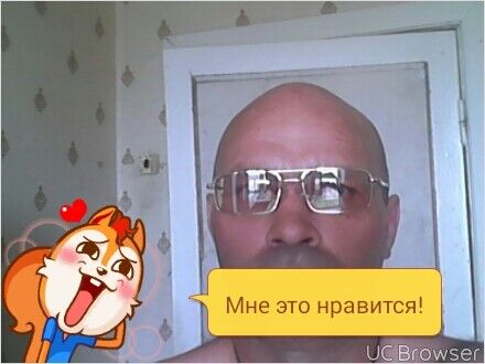  ,   Vladimir, 53 ,   ,   , c 