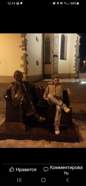 Praha,   Szlava, 41 ,   ,   