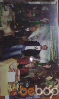 ���������� �����, ���� ������� ����, 44 ����, ������������ ��� ������