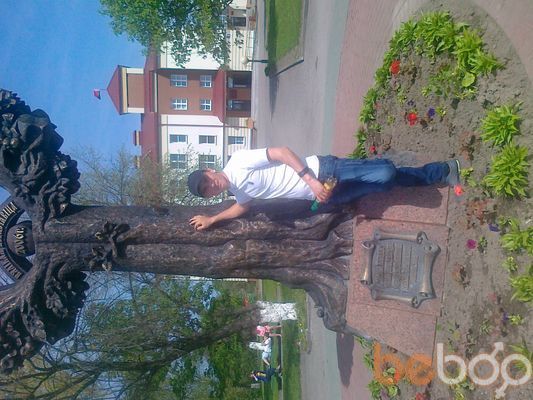 ���������� ������, ���� ������� ���, 39 ���, ������������ ��� ������