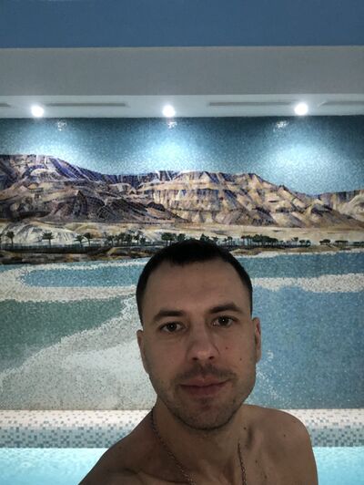  ,   Garik, 40 ,   