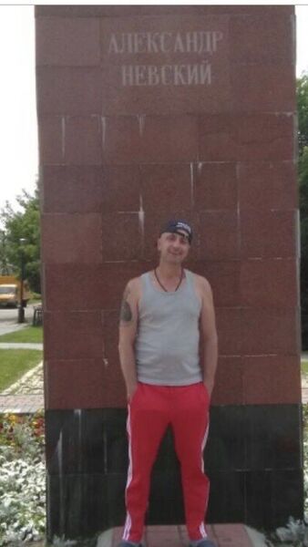 -,   , 54 ,   ,   , c 