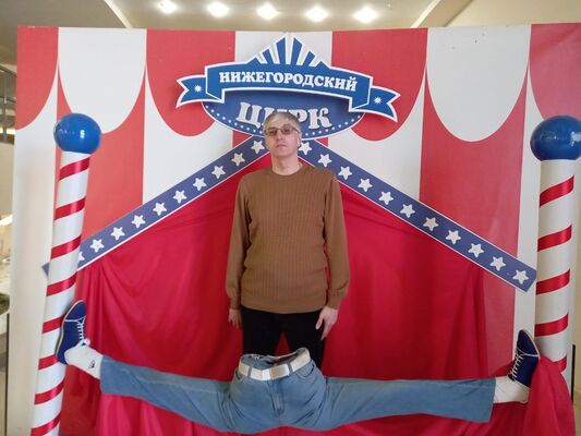   ,   Anton, 42 ,   ,   , c , 