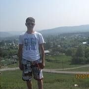  ,   Den, 45 ,   