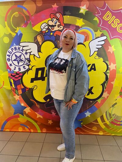   ,   , 49 ,   ,   