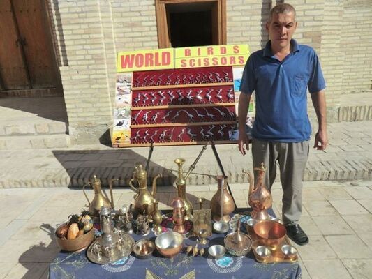  ,   Ashur, 53 ,   
